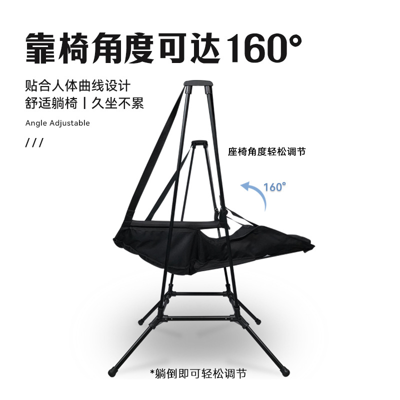 Składane, przenośne krzesło wy – Outdoor Camping Rocking Chair recenzja i cena