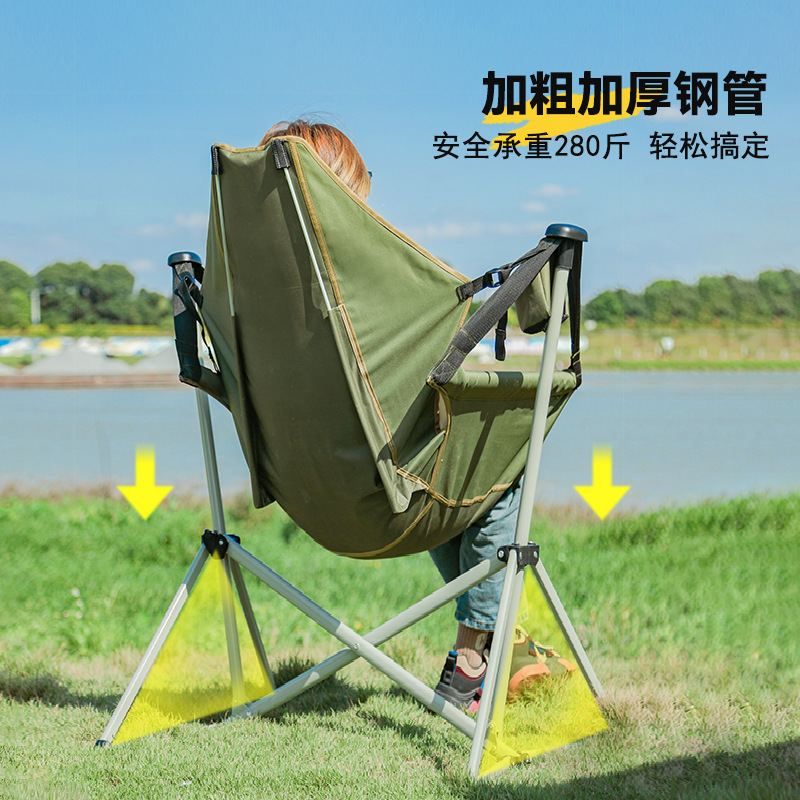 Składane krzesło turystyczne z – Outdoor Camping Rocking Chair recenzja i cena