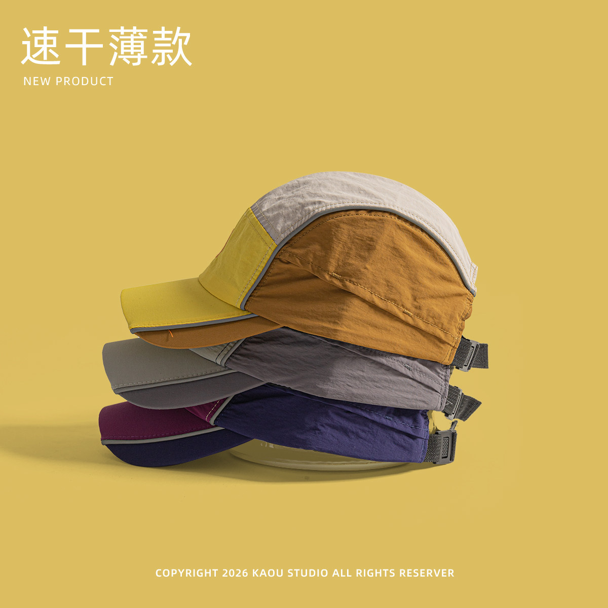 Szybkoschnąca czapka baseballo – Outdoor Camping Activities For Adults recenzja i cena