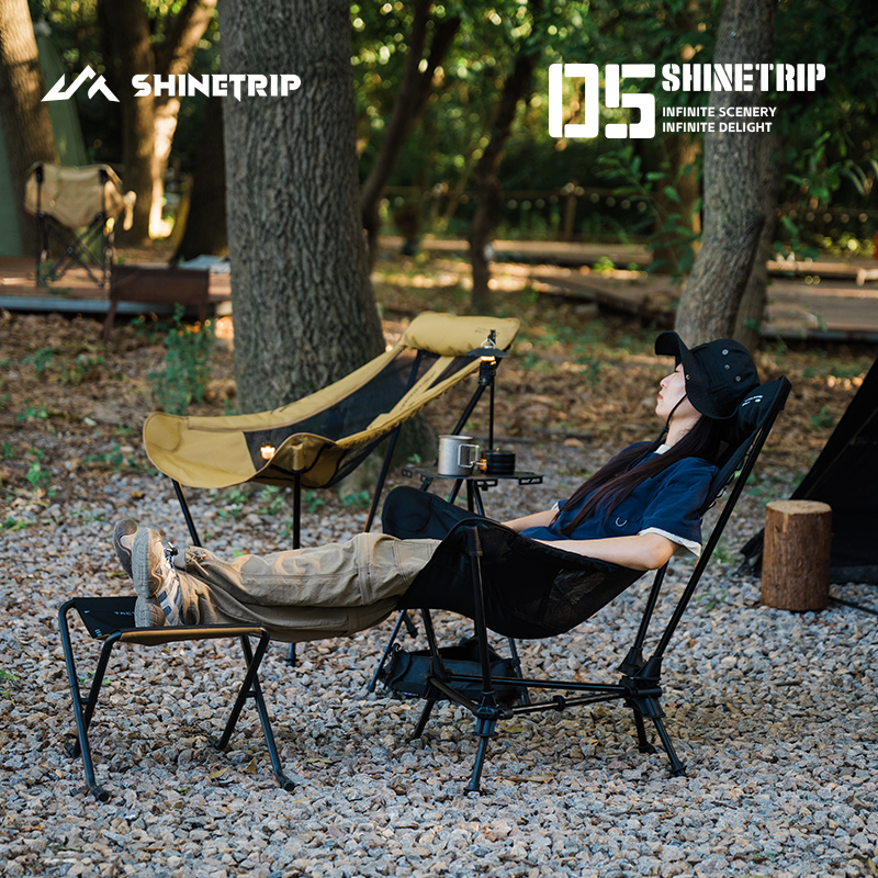 Krzesło kempingowe z funkcją b – Outdoor Camping Rocking Chair recenzja i cena