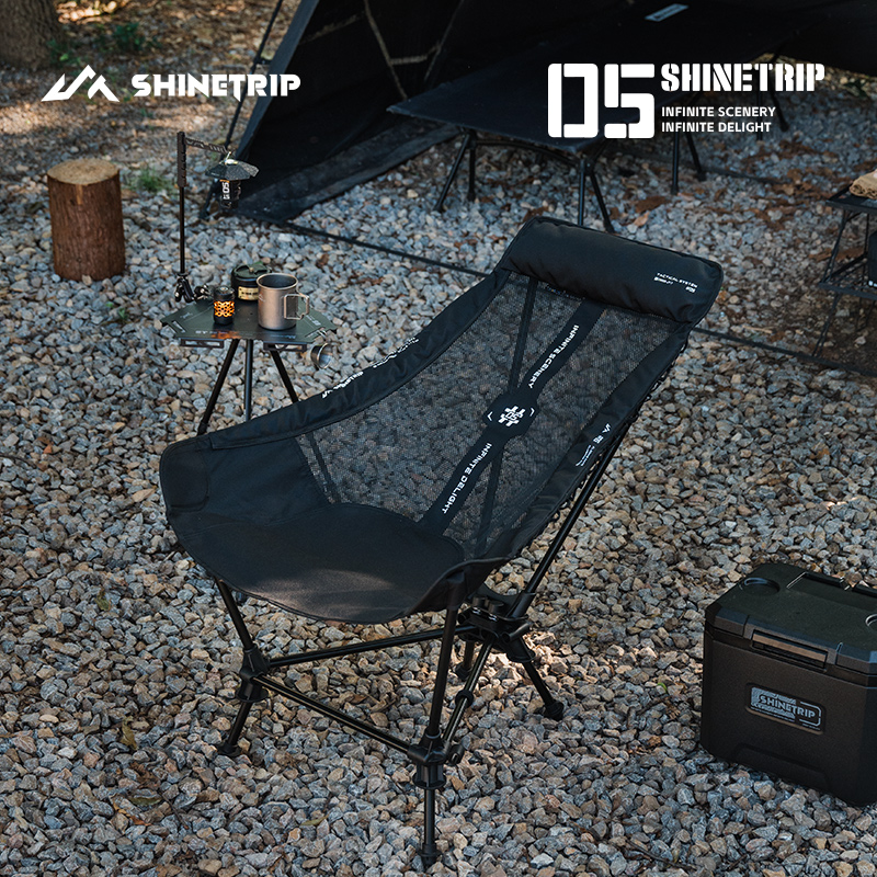 Krzesło kempingowe z funkcją b – Outdoor Camping Rocking Chair recenzja i cena